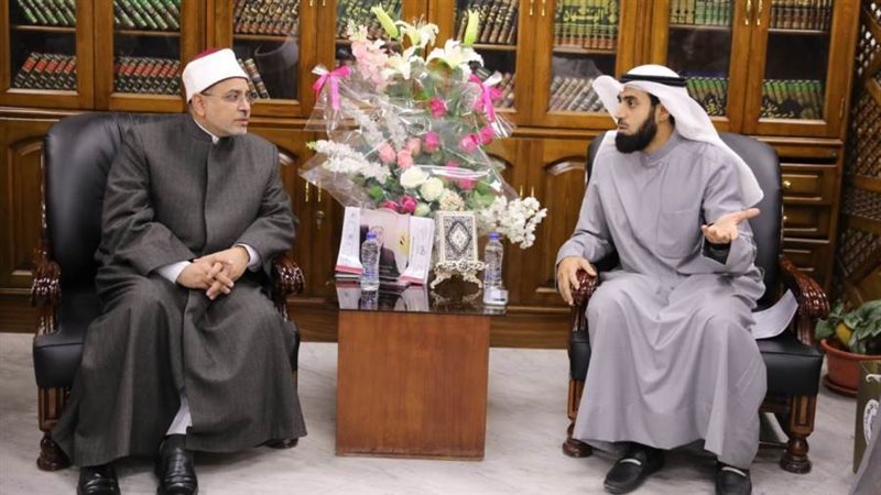 جامعة الأزهر