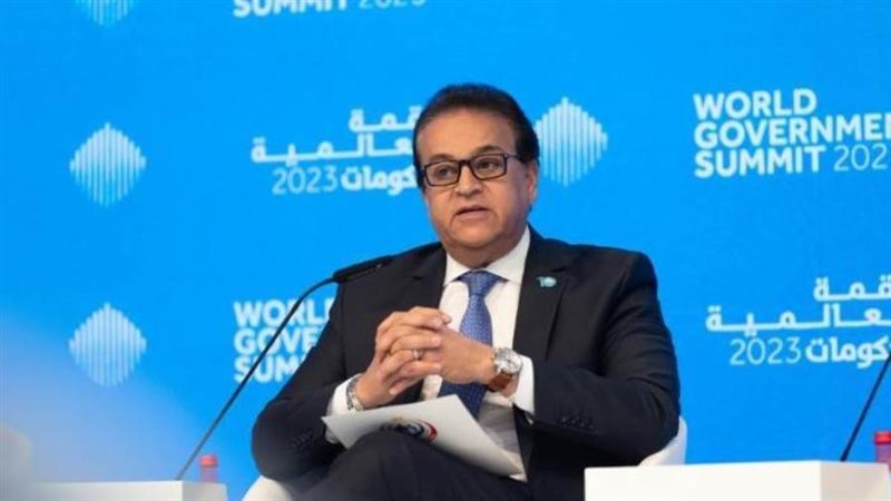 وزير الصحة بقمة دبي