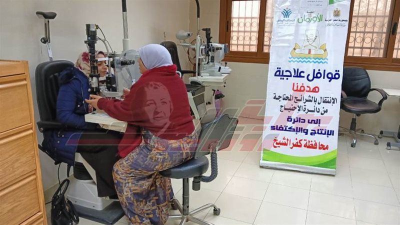 القافلة الطبية