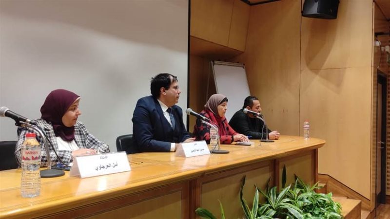 خلال ندوة الفسيفساء