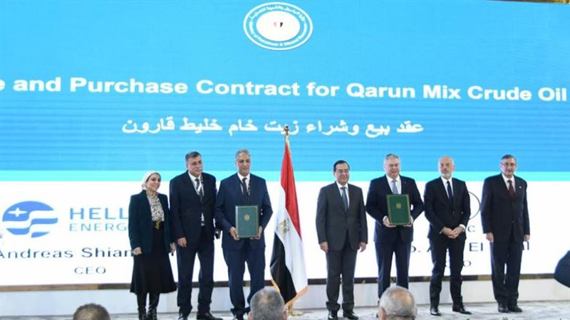 مراسم التوقيع على