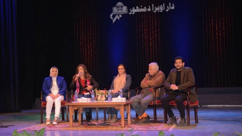 نائب محافظ البحيرة