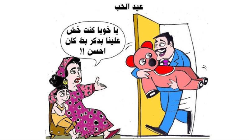 ريشة - ثروت مرتضى