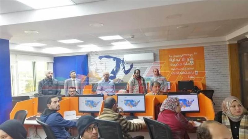 مركز استدامة