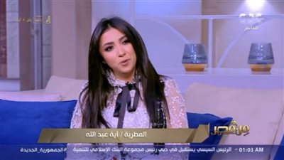 آية عبد الله: الحب ليس له تاريخ معين واكتسبت خبرات كثيرة على المسرح