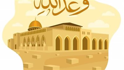 منطقة الدعوة والإعلام الديني بالوادي الجديد تشارك في حملة البحوث الإسلامية «وَعْدُ الله»