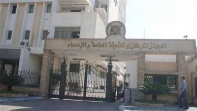 انخفاض معدل البطالة 0,2٪ إلى 7,2٪ في الربع الرابع لعام 2022