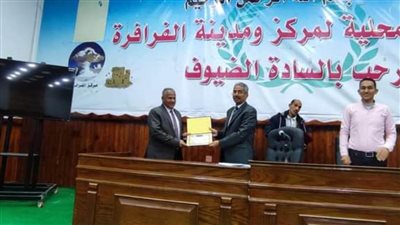 قرارات مصيرية لأهالي واحة الفرافرة خلال المجلس التنفيذي وتكريم المتميزين 