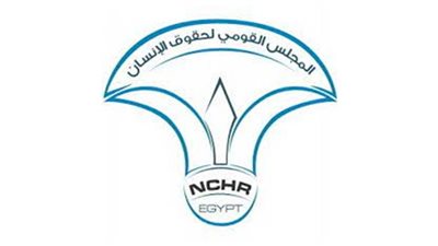 القومي لحقوق الإنسان يوجه ندءا دوليا لتخفيف المعاناة عن الشعبين السوري والتركي