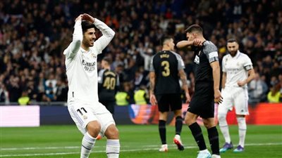 ريال مدريد يفوز على إلتشي برباعية نظيفة في الليجا الإسبانية