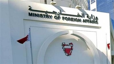 القبض على 16 شخصاً في البحرين إثر مشاركتهم في أعمال تخريبية