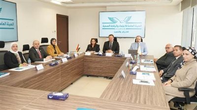 الاعتماد والرقابة الصحية: نعمل على وضع وتنفيذ رؤية الدولة لتطوير قطاع الصحة وجودة الخدمات