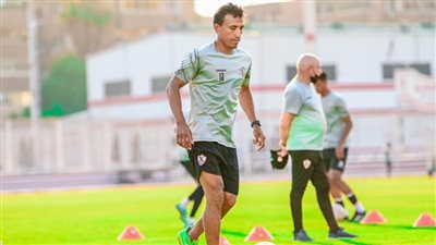 الزمالك يخوض مرانه الأخير استعدادا لمواجهة المريخ السوداني