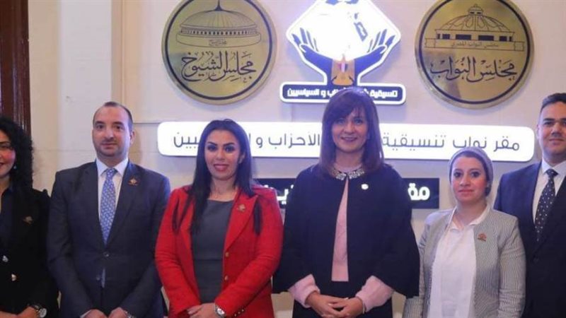 تنسيقية شباب الأحزاب