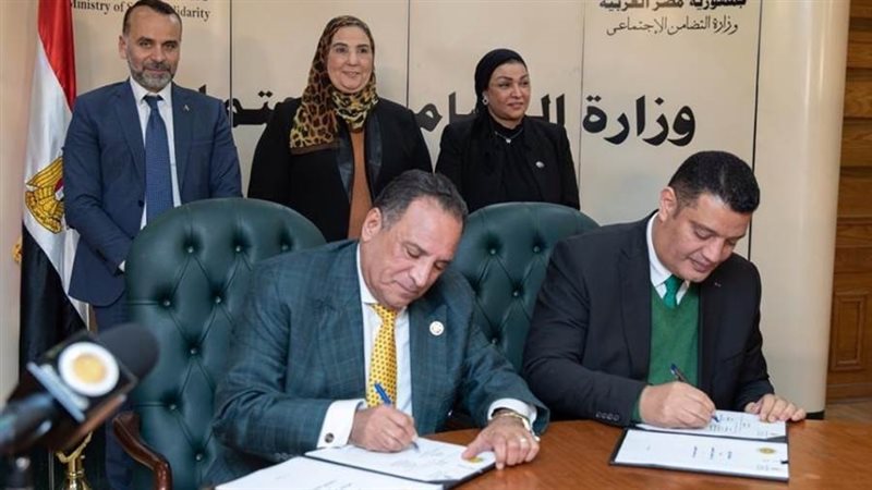 حزب الشعب يوقع بروتوكول