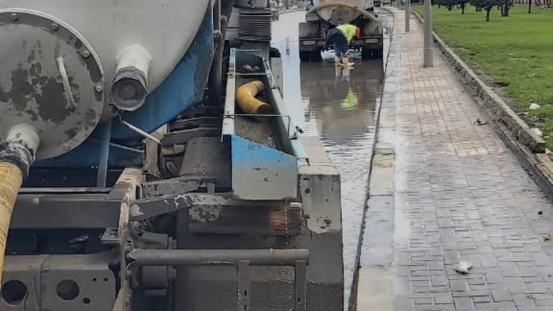 للتعامل مع الطقس