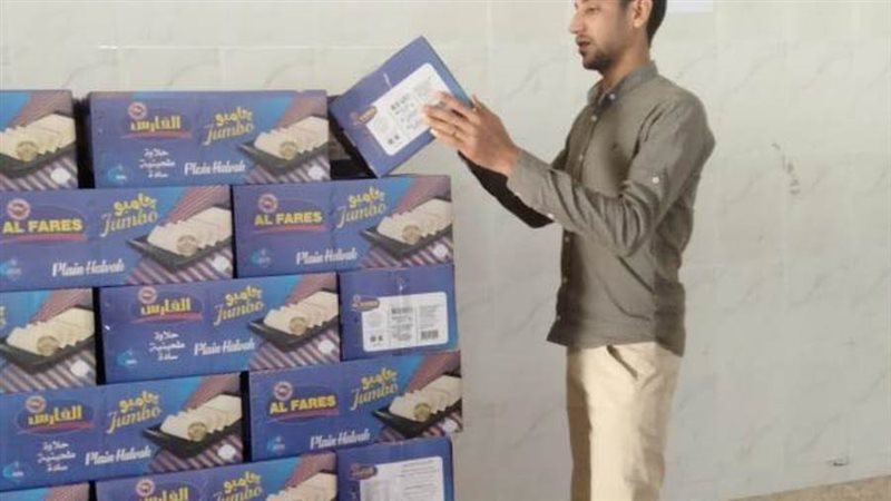 حملات تفتيشية