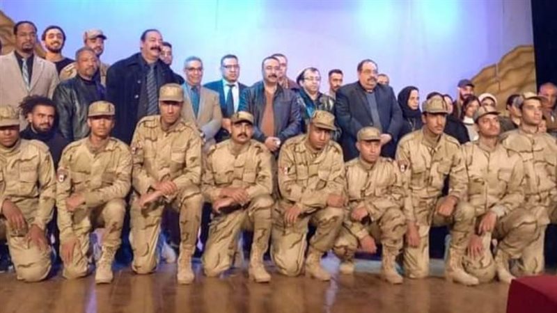 جانب من العرض