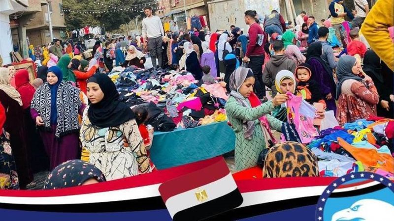 مستقبل وطن الجيزة