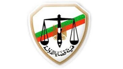 قضايا الدولة تهنئ الرئيس بمناسبة الإسراء والمعراج