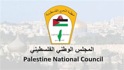 المجلس الوطني الفلسطيني: الأقصى وقف إسلامي ولن يكون للاحتلال شرعية عليه