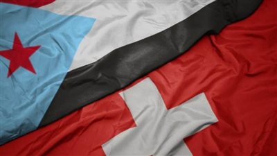 اليمن وسويسرا يبحثان العلاقات الثنائية وآخر التطورات