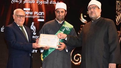 محافظ بورسعيد ووزيرا الأوقاف والرياضة يشهدون افتتاح مسابقة حفظ القرآن الكريم