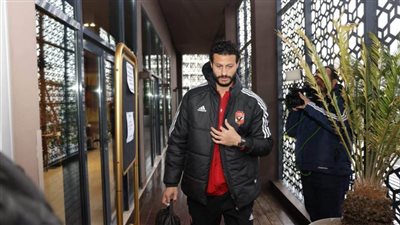 دوري أبطال إفريقيا| السفير المصري بالسودان يؤازر الأهلي أمام الهلال