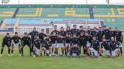 مواعيد مباريات منتخب مصر في بطولة كأس الأمم الإفريقية تحت 20 عامًا