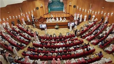 انطلاق فعاليات الدورة 25 لمجمع الفقه الإسلامي الدولي الاثنين المقبل