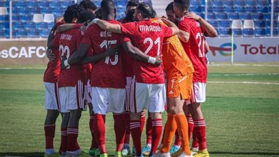 تعرف على ترتيب الأهلي بدوري أبطال إفريقيا عقب خسارته من الهلال السوداني