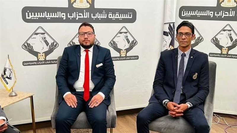 صالون تنسيقية شباب