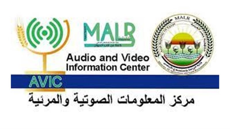 مركز المعلومات الصوتية