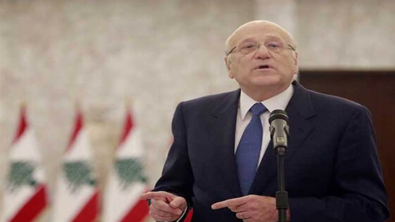 رئيس حكومة تصريف