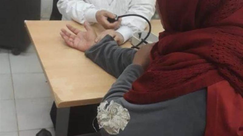 توقيع الكشف الطبي