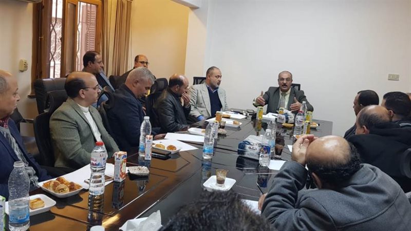 اجتماع العلوم الصحية