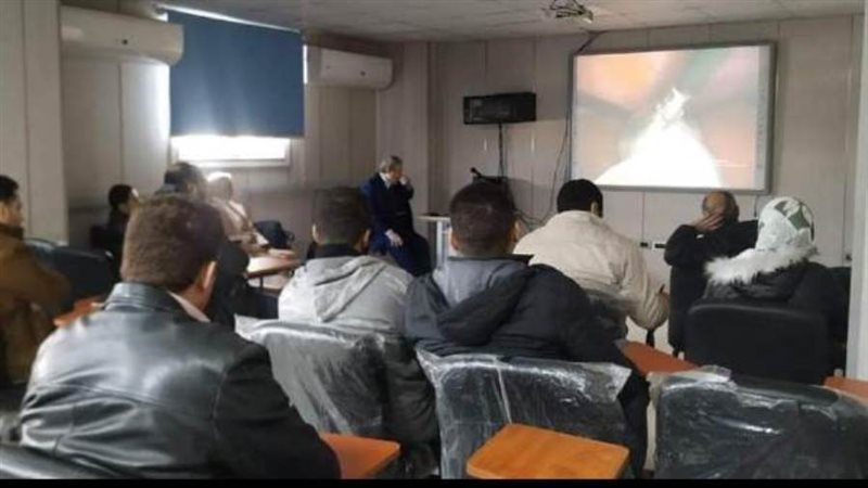 خلال المؤتمر العلمي