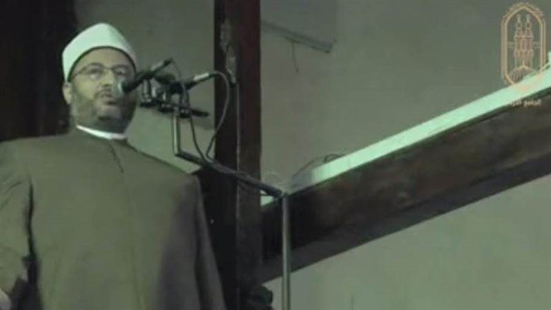 خطيب الجامع الأزهر