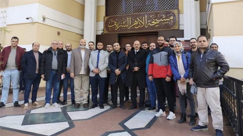 مشيخة الأزهر