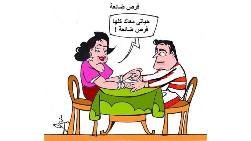 بوابة روز اليوسف