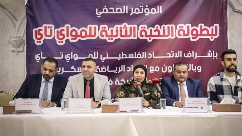 الاتحاد المصري للمواي