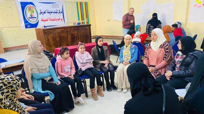 الشباب والرياضة