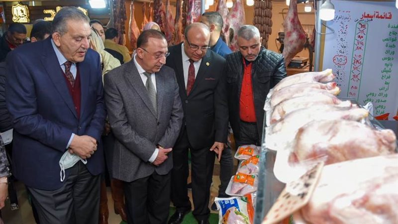 مهرجان التسوق