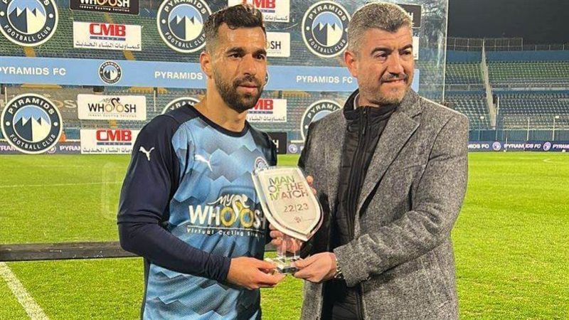 عبد الله السعيد