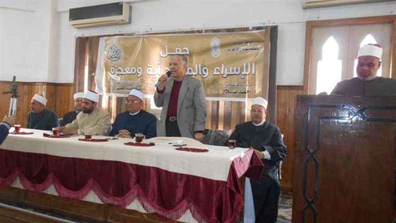 جانب من الاحتفال