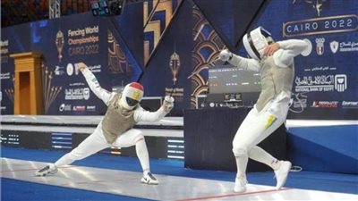 45 دولة تؤكد مشاركتها بكأس العالم لسلاح الشيش رجال وسيدات في مصر