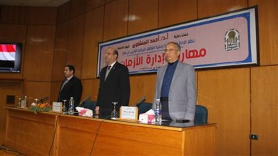 جامعة أسيوط تشهد انطلاق دورة تدريبية في مجال مهارات إدارة الازمات