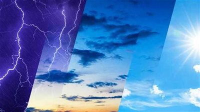  عاجل.. الأرصاد تعلن تطورات حالة الطقس غدا ودرجات الحرارة المتوقعة