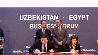 حسام هيبة  رئيس هيئة الاستثمار:  القطاع الخاص المصري يوقع سبع مذكرات تفاهم استثمارية مع الحكومة الأوزبكية