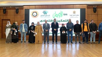 بتكلفة 1.2 مليون.. تسليم 62 مشروعًا للشباب بالدقهلية 